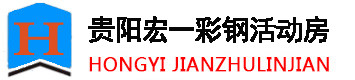 東莞藍晉led貼片廠家