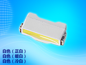 215側(cè)發(fā)白光LED燈珠車(chē)載LED貼片