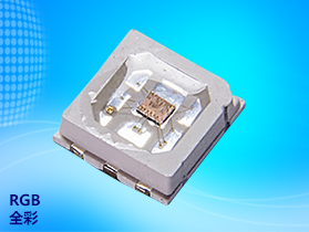 3636全彩RGB6腳帶IC燈珠戶(hù)外背光LED
